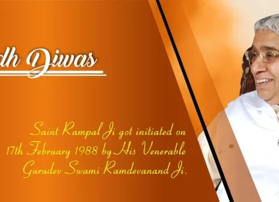 Bodh Diwas